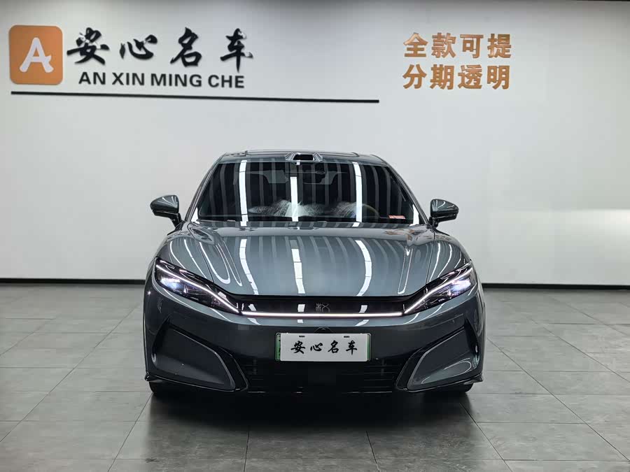 BYD HanL 2025 car image #3