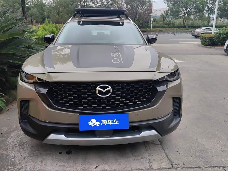 Mazda CX-50 XingYe 2023 car image #3
