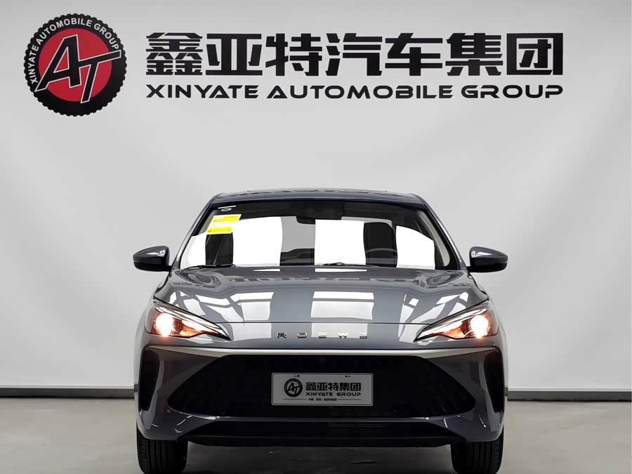 Roewe i5 2018 car image #3