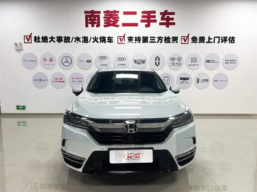 Honda Breeze New Energy 2023 car image #3