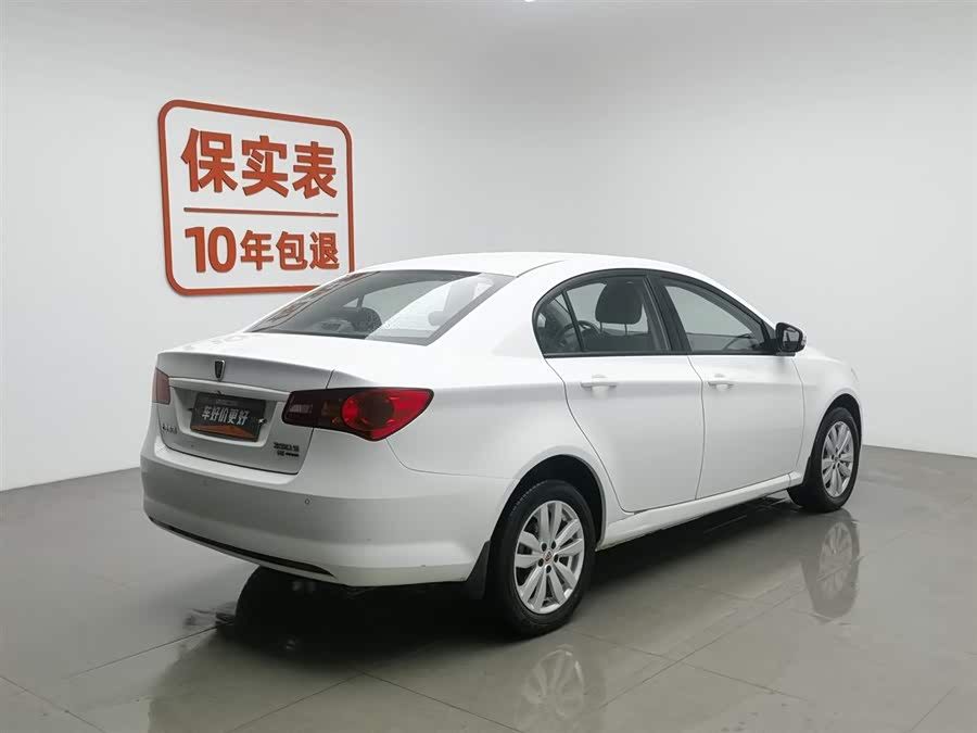 Roewe 350 2015 imagen de coche #3