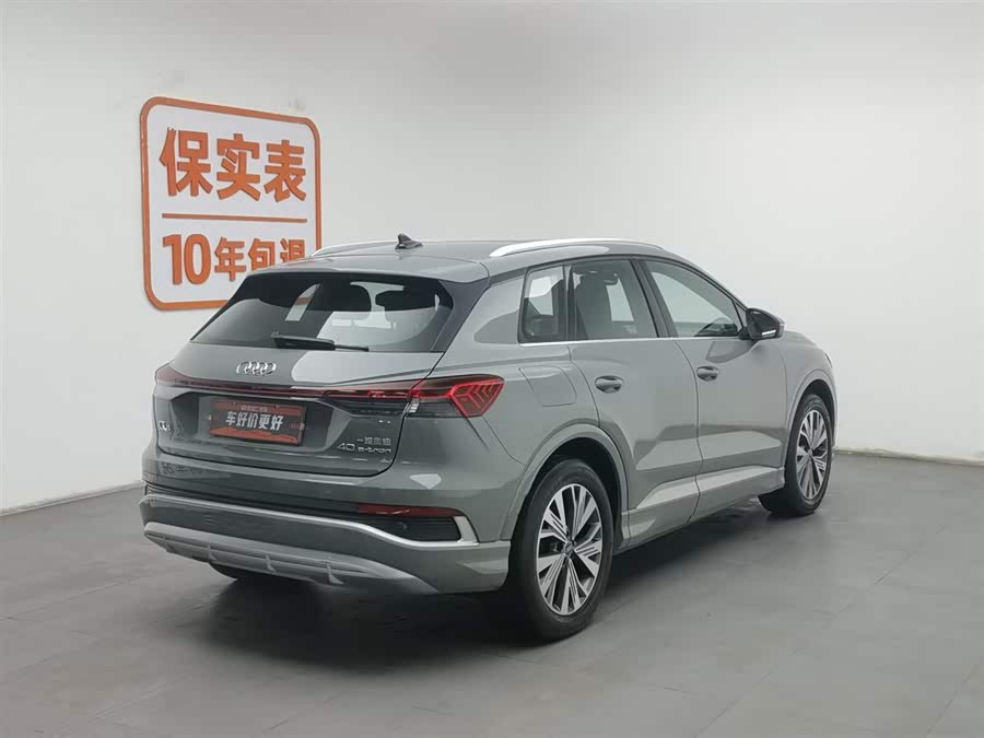 Audi Q4 e-tron 2023 صورة سيارة #3