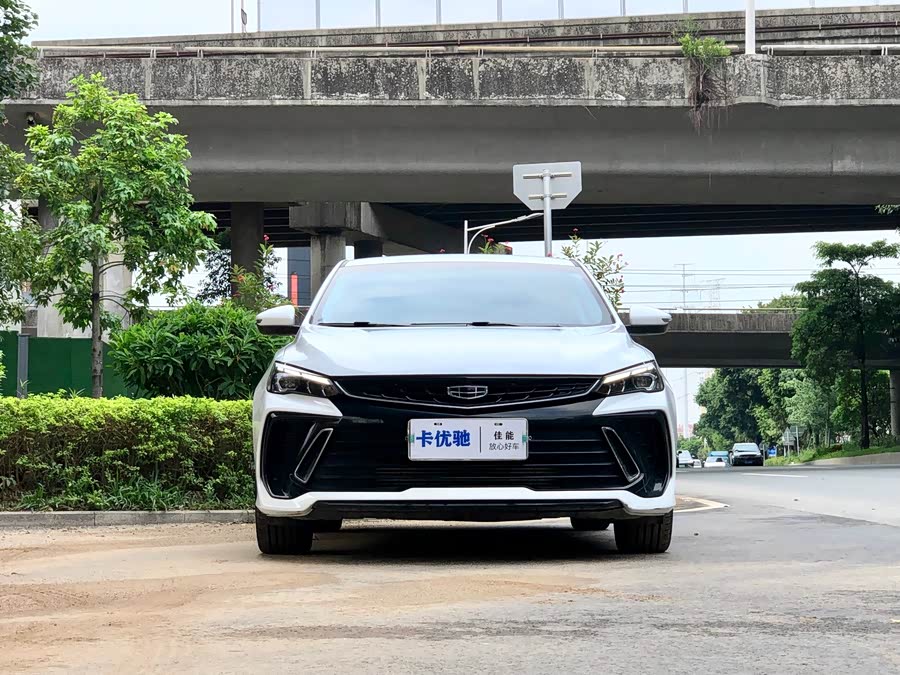 GEELY Binray 2023 car image #3