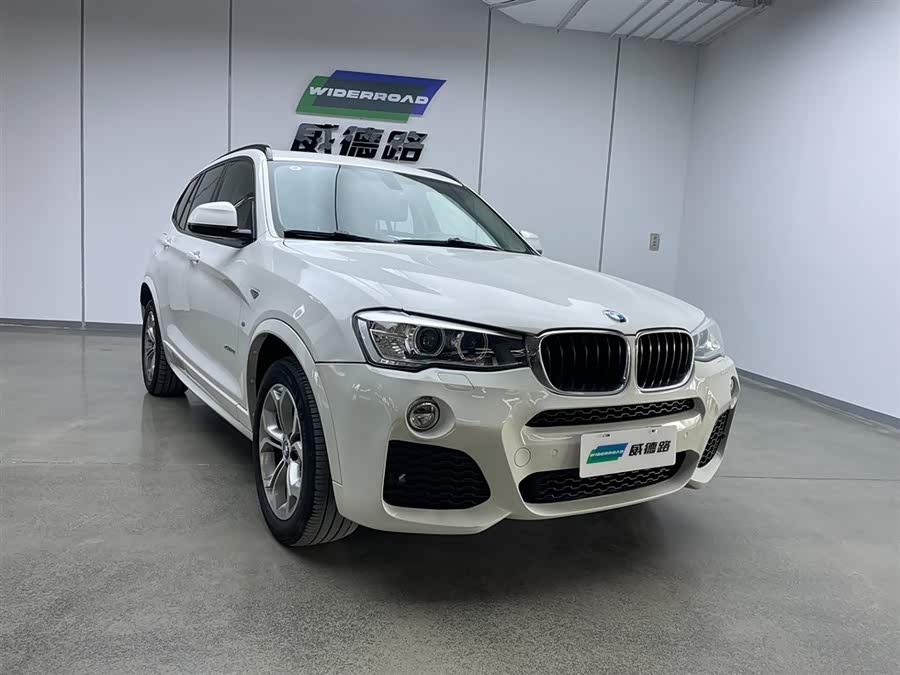 BMW X3 (Imported) 2017 imagen de coche #3