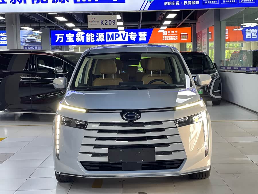 GAC Trumpchi E8 New Energy 2024 #3 GAC Trumpchi E8 New Energy 2024 car image #3