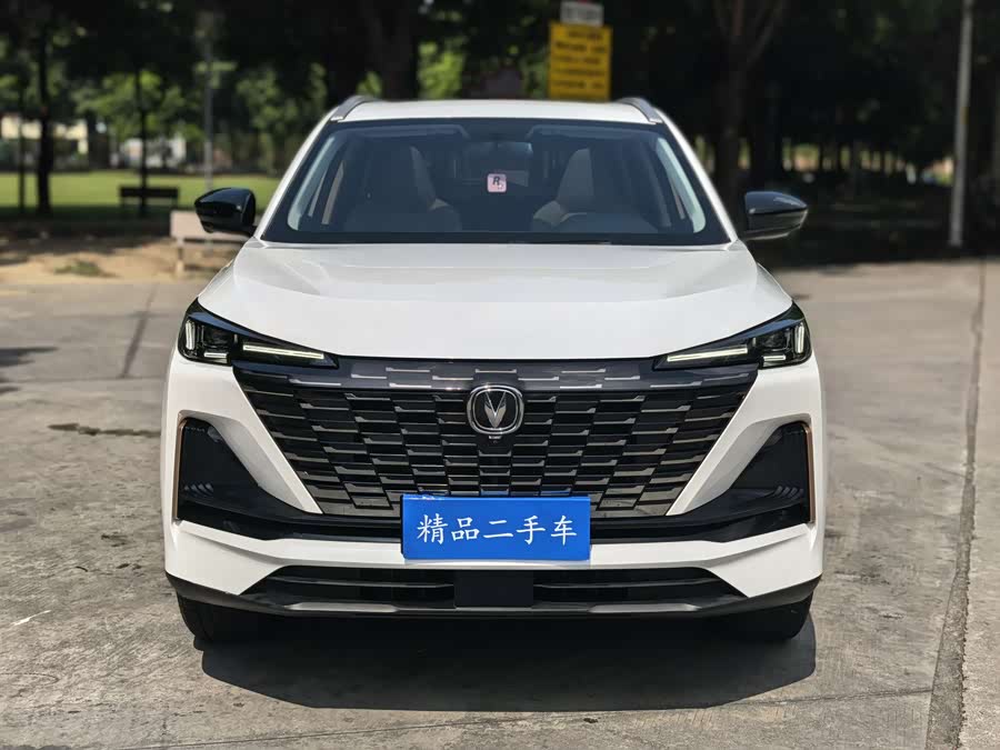 Changan CS55 Plus 2022 #3 Changan CS55 Plus 2022 صورة سيارة #3