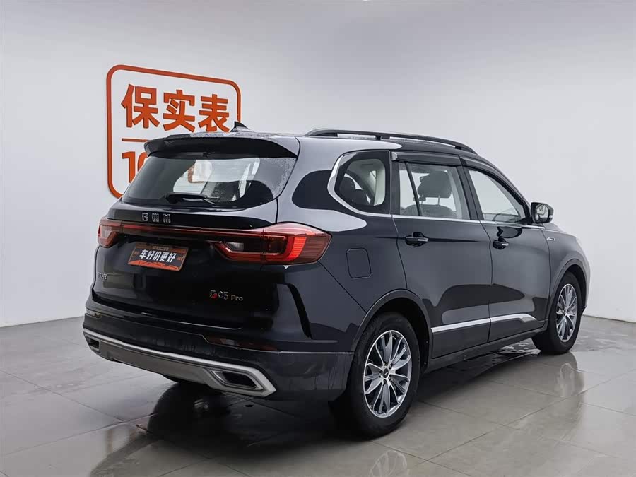 SWM斯威汽车 SWM斯威G05 2021 汽车图片 #3