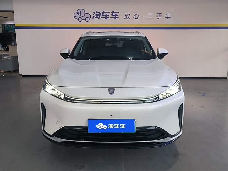 Roewe D5X DMH 2024 imagem de carro #3