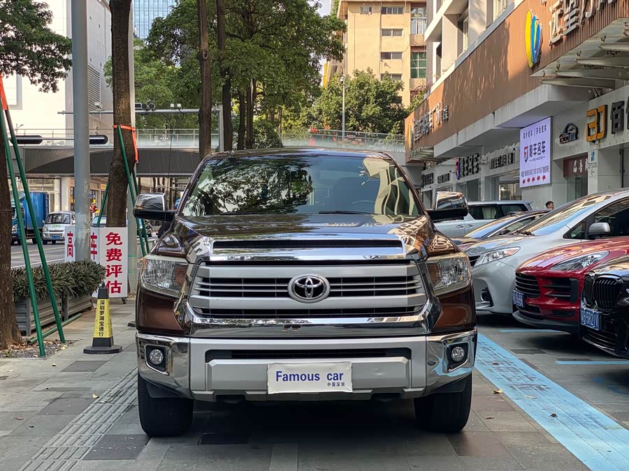 Toyota Tundra 2015 immagine di auto #3