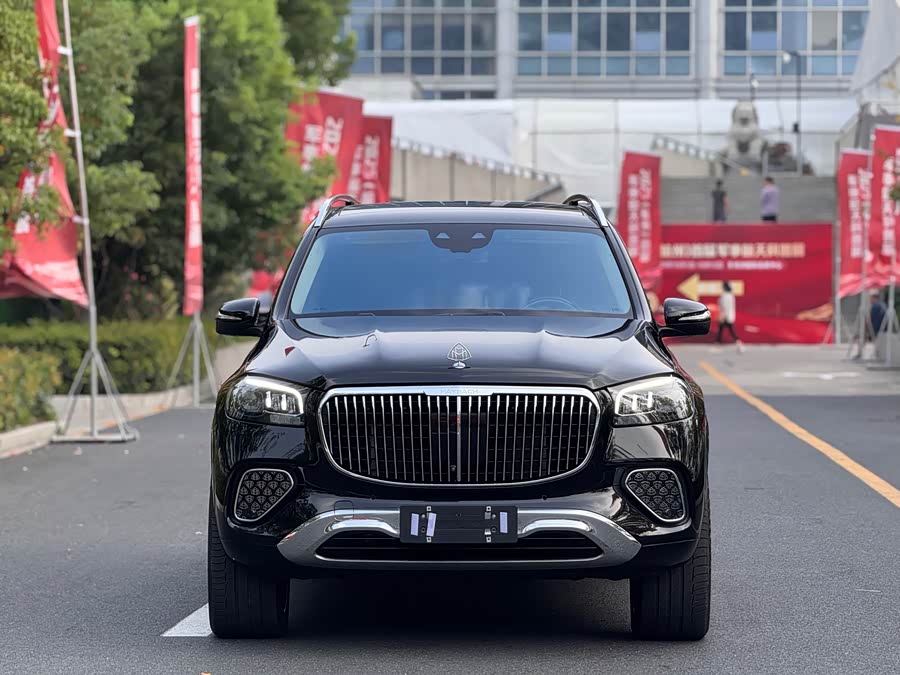 Mercedes-Benz Maybach GLS 2024 #3 Mercedes-Benz Maybach GLS 2024 car image #3