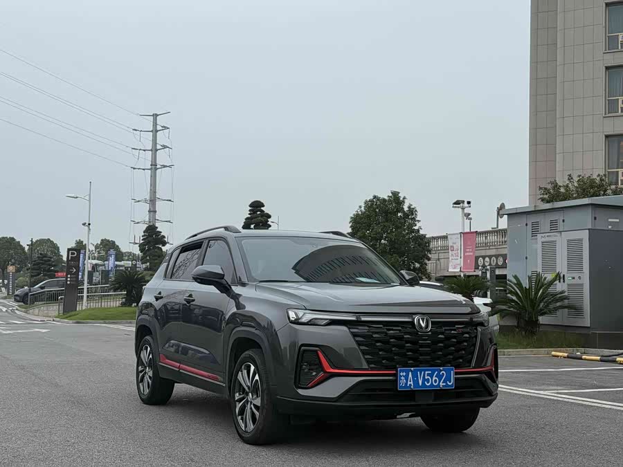 Changan CS35 Plus 2023 imagem de carro #3
