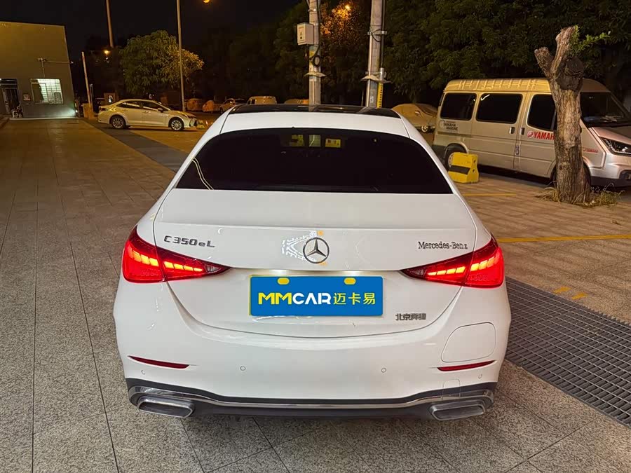 Mercedes-Benz C Class New Energy 2023 #3 Mercedes-Benz C Class New Energy 2023 immagine di auto #3