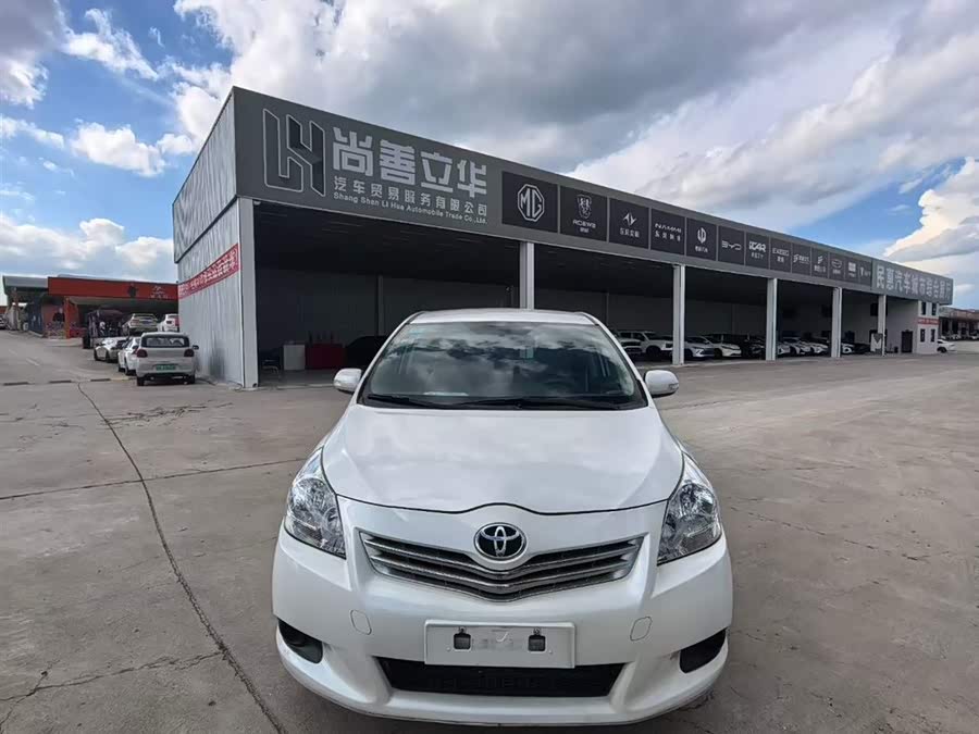 Toyota Reiz 2011 #3 Toyota Reiz 2011 immagine di auto #3