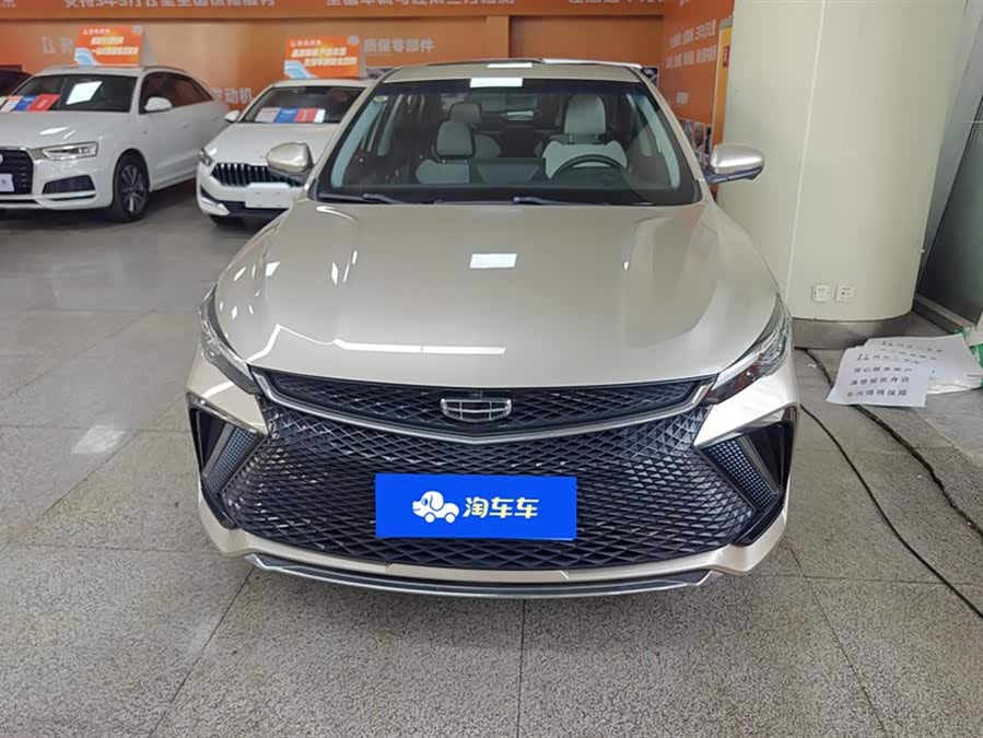 GEELY Emgrand L 2021 car image #3