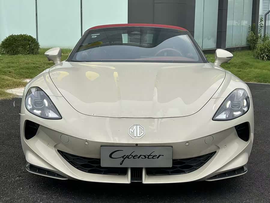 MG Cyberster car image #3