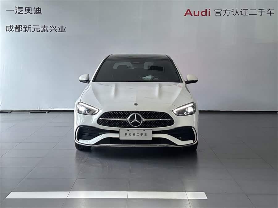 Mercedes-Benz C Class 2023 #3 Mercedes-Benz C Class 2023 car image #3