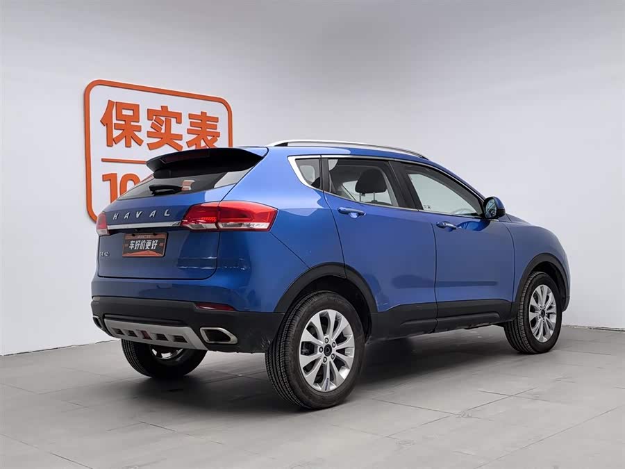 Haval H2s 2016 #3 Haval H2s 2016 car image #3