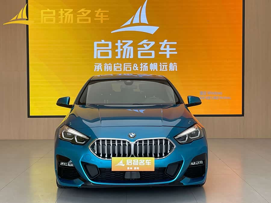 BMW 2 Series (Imported) 2022 #3 BMW 2 Series (Imported) 2022 car image #3