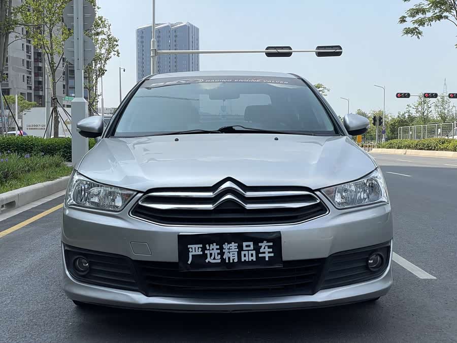 Citroen C-Quatre 2013 #3 Citroen C-Quatre 2013 car image #3