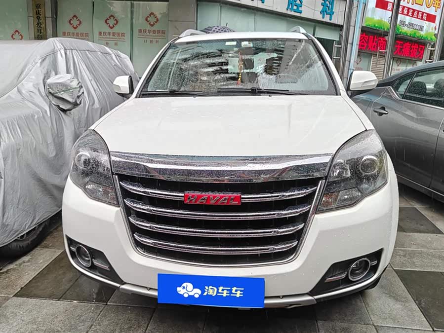 Haval H5 Class 2015 car image #3