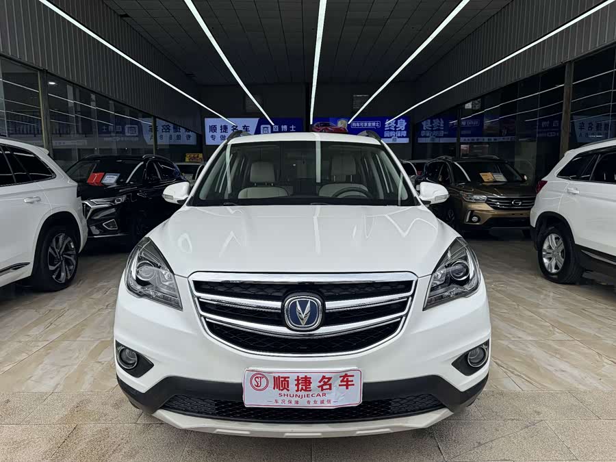 Changan CS35 2018 car image #3