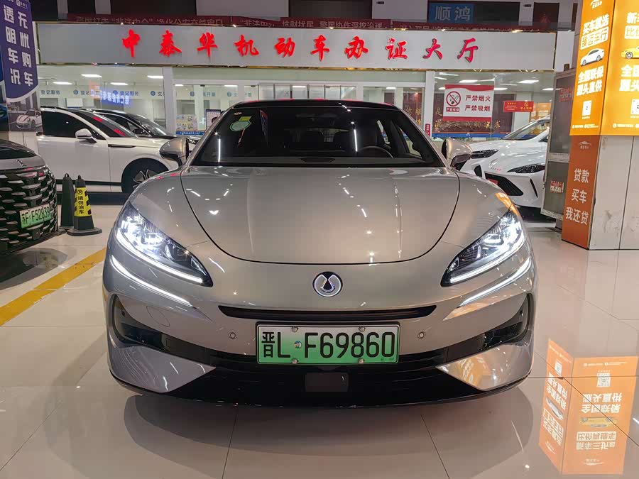 Denza Z9GT 2024 #3 Denza Z9GT 2024 صورة سيارة #3