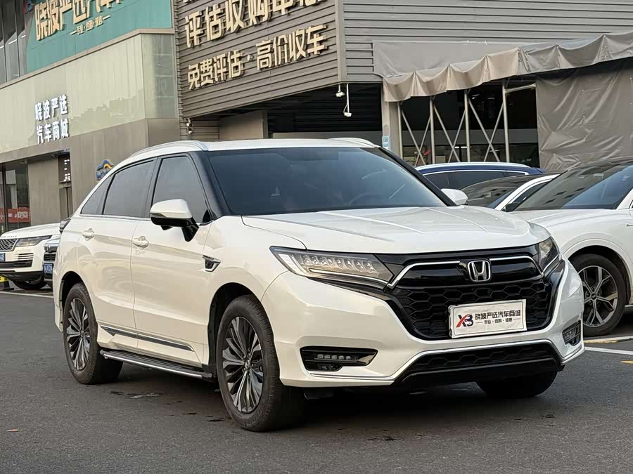 Honda UR-V 2021 car image #3