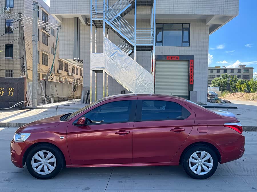 Citroen C-Elysée 2016 immagine di auto #3