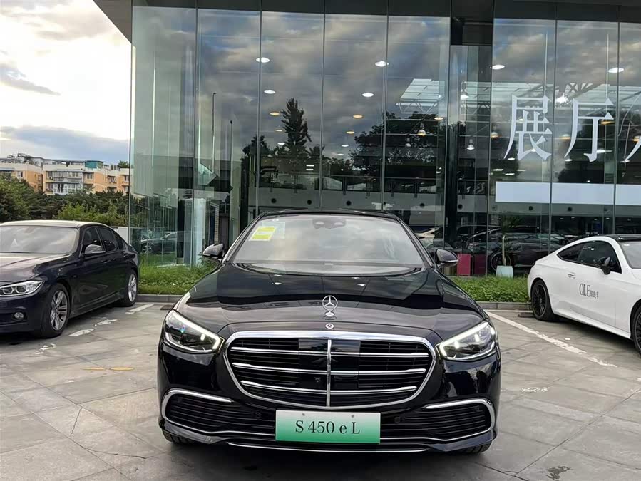 Mercedes-Benz S Class New Energy #3 Mercedes-Benz S Class New Energy imagem de carro #3