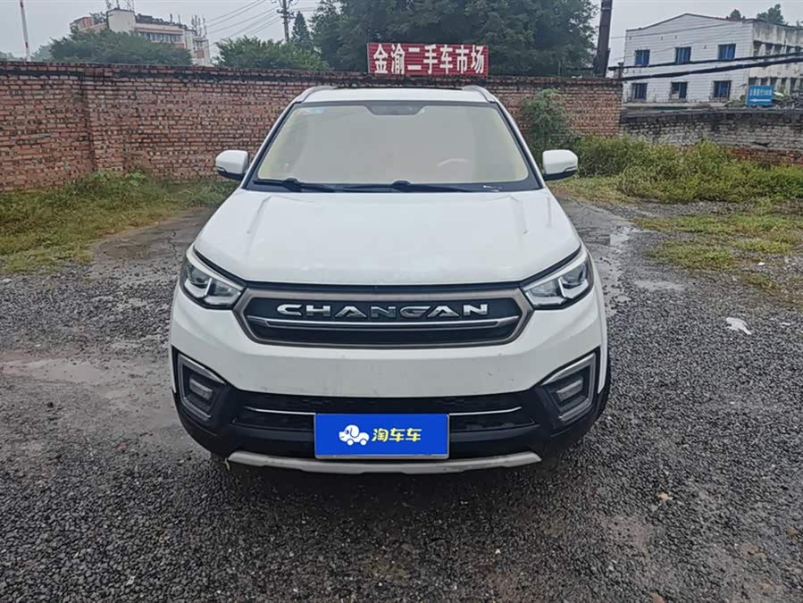 Changan CS55 2018 #3 Changan CS55 2018 imagen de coche #3