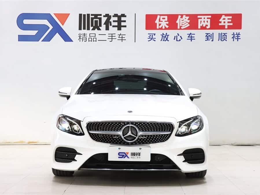 Mercedes-Benz E Class (Imported) 2018 car image #3