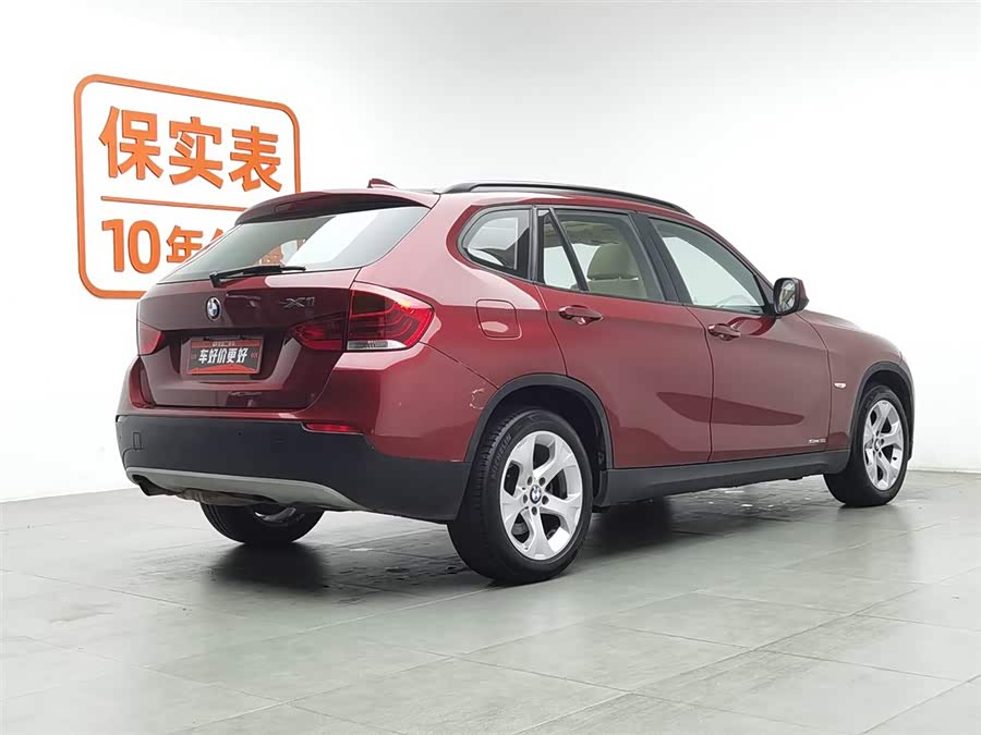 BMW X1 (Imported) 2012 #3 BMW X1 (Imported) 2012 imagen de coche #3