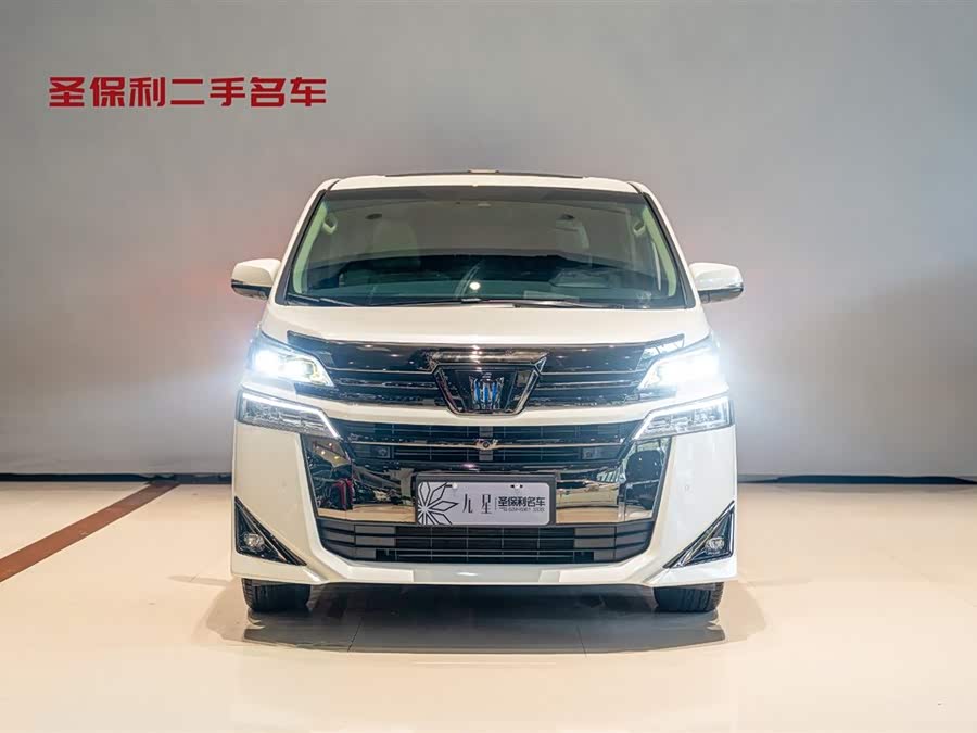 丰田 威尔法 2023 汽车图片 #3