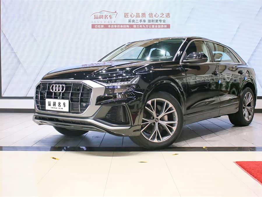 Audi Q8 2023 #3 Audi Q8 2023 car image #3