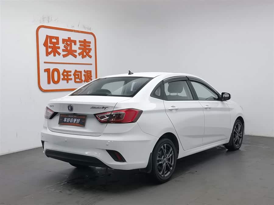 Changan Eado DT 2021 #3 Changan Eado DT 2021 car image #3