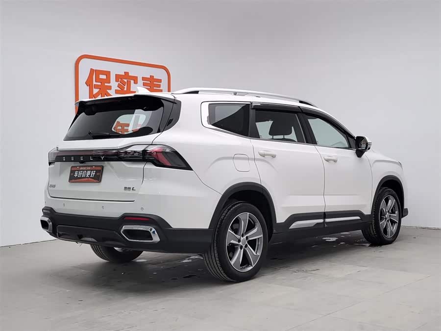 GEELY Okavango L 2025 #3 GEELY Okavango L 2025 immagine di auto #3