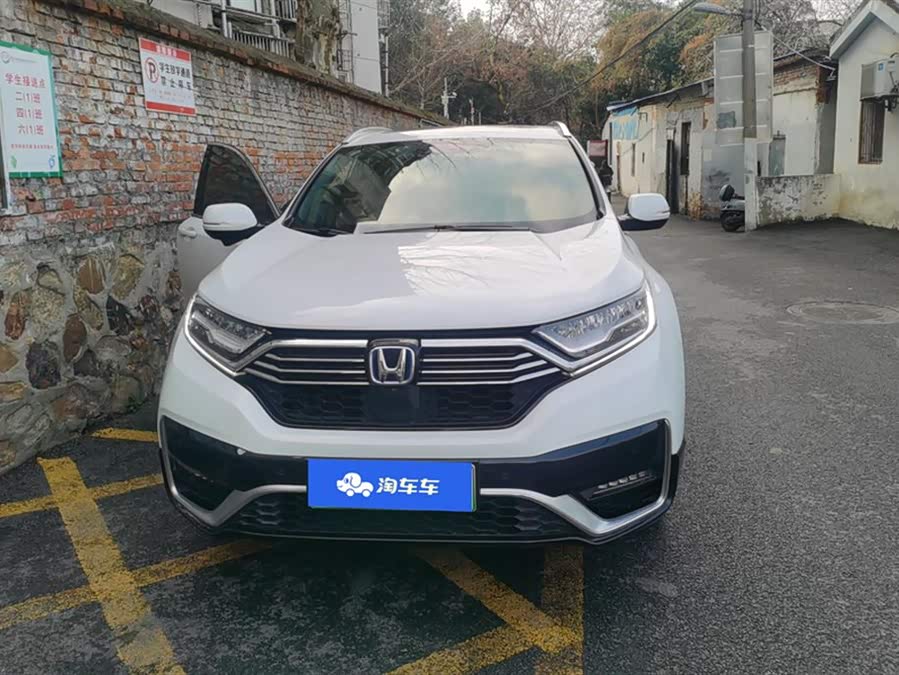 Honda CR-V New Energy 2021 #3 Honda CR-V New Energy 2021 изображение автомобиля #3