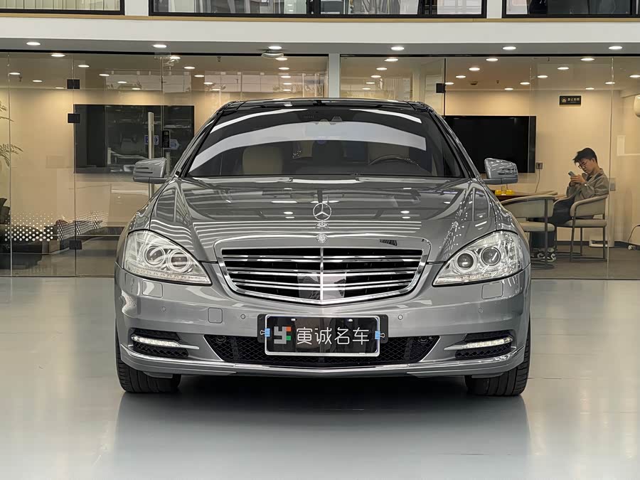 Mercedes-Benz S Class 2015 immagine di auto #3