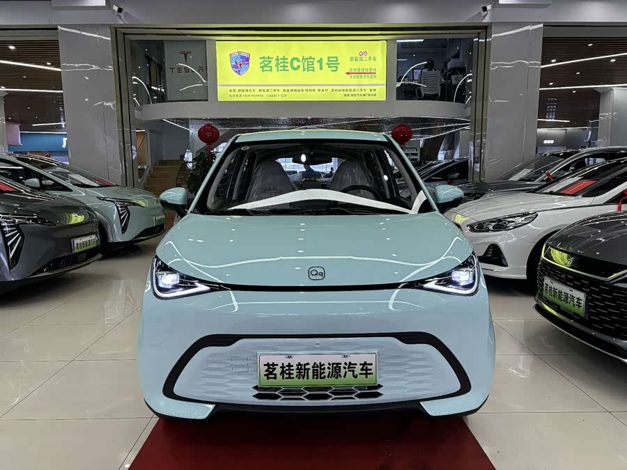 Chery Duomi 2025 #3 Chery Duomi 2025 car image #3