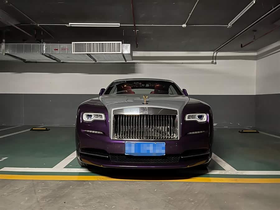 Denza Wraith 2019 #3 Denza Wraith 2019 car image #3