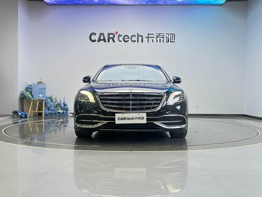 Mercedes-Benz Maybach S Class 2017 car image #3