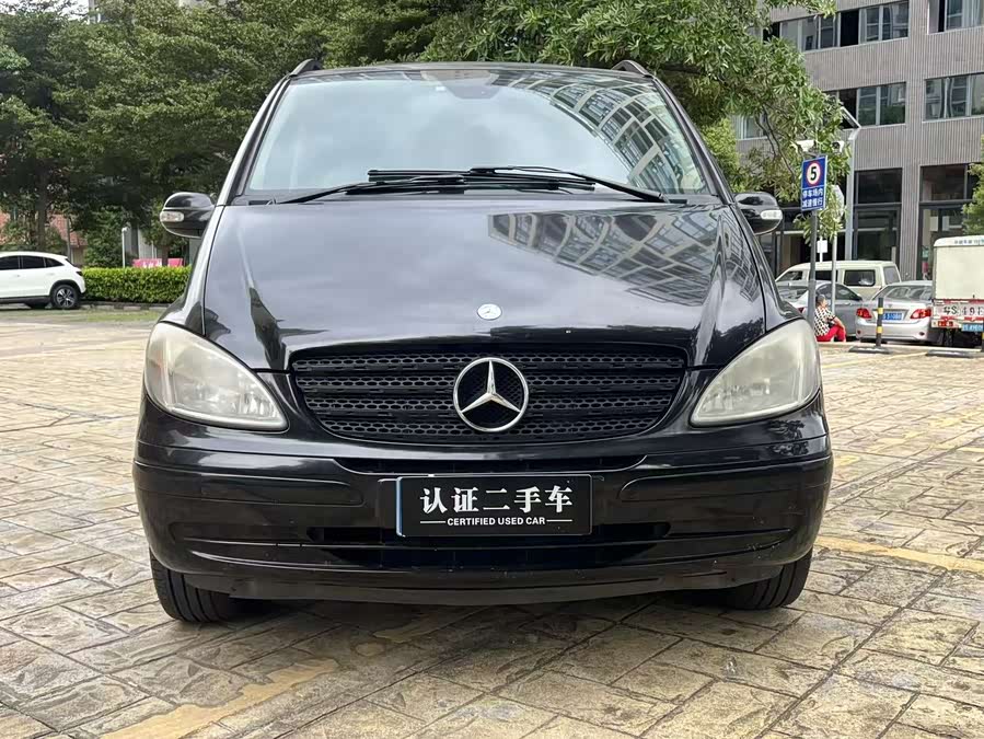 Mercedes-Benz Viano 2010 #3 Mercedes-Benz Viano 2010 imagen de coche #3