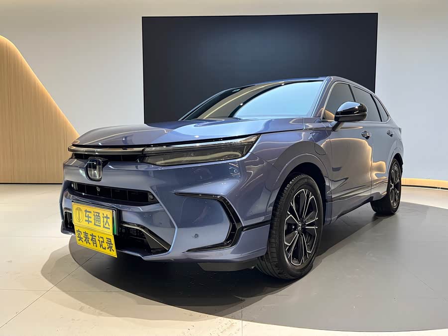 Honda Breeze New Energy 2023 car image #3