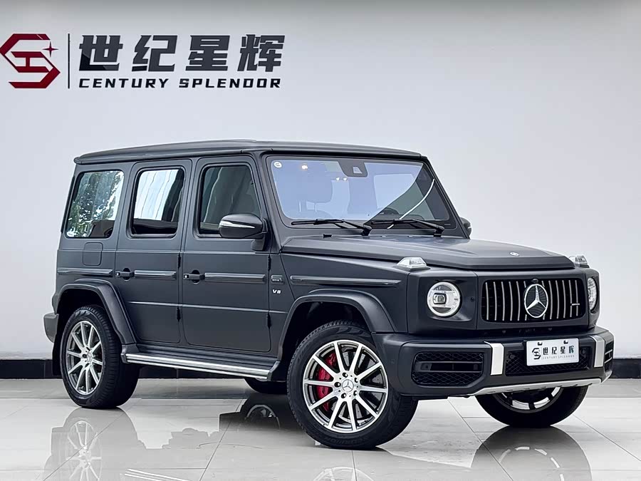 Mercedes-Benz G AMG 2018 immagine di auto #3