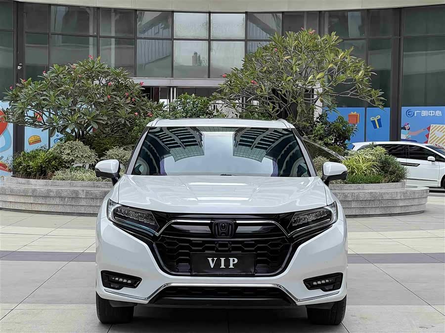 Honda UR-V 2023 #3 Honda UR-V 2023 car image #3