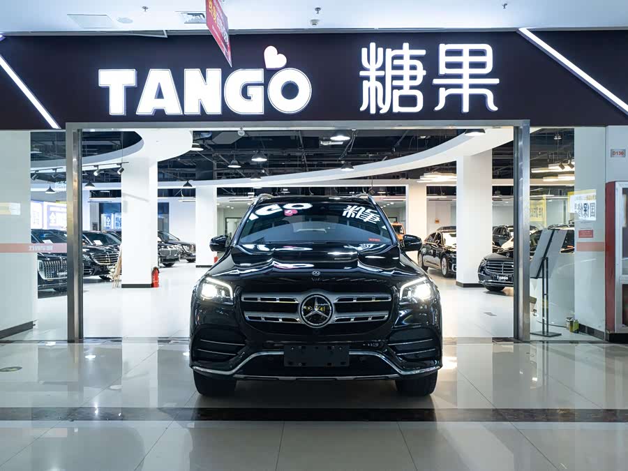 Mercedes-Benz GLS Class 2021 car image #3