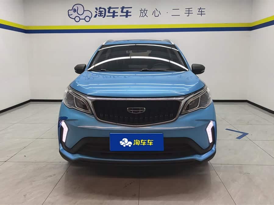 GEELY Vision X3 2021 imagen de coche #3