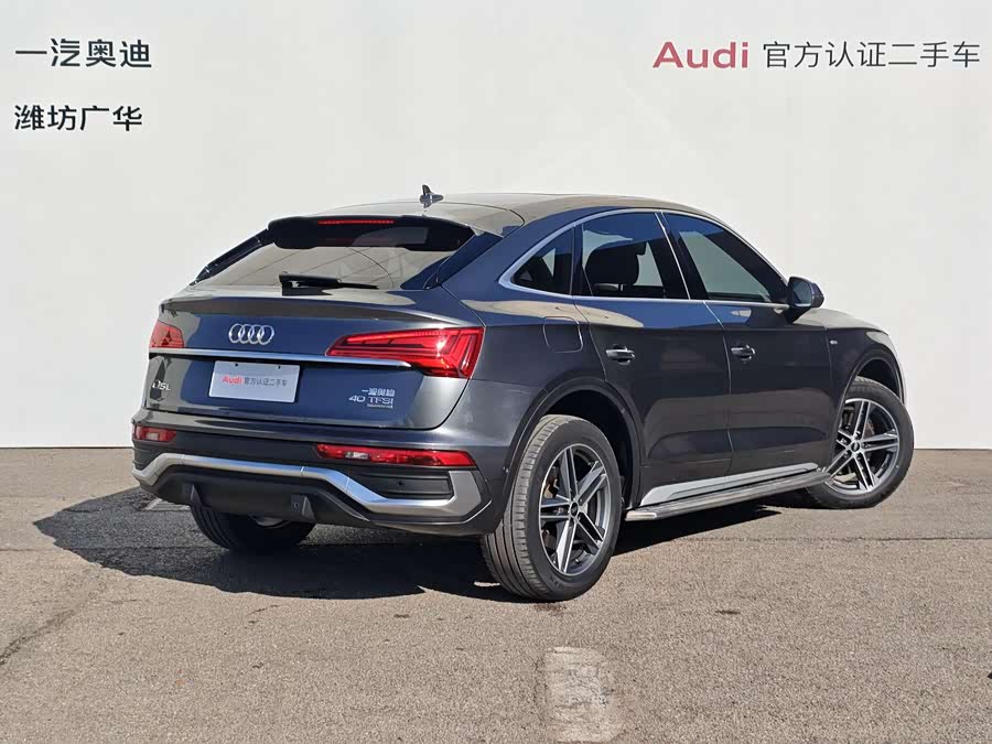 Audi Q5L Sportback 2021 car image #3