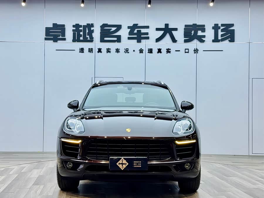 2015 car image #3