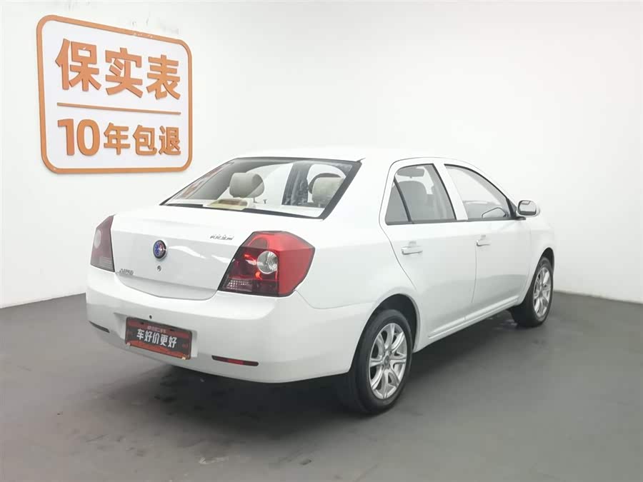 GEELY KingKong 2014 immagine di auto #3